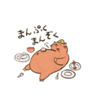 もぐらねこ ＜使いやすい＞（個別スタンプ：6）