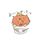 もぐらねこ ＜使いやすい＞（個別スタンプ：7）