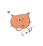 もぐらねこ ＜使いやすい＞（個別スタンプ：8）