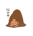 もぐらねこ ＜使いやすい＞（個別スタンプ：13）
