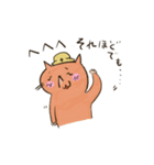 もぐらねこ ＜使いやすい＞（個別スタンプ：15）