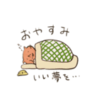 もぐらねこ ＜使いやすい＞（個別スタンプ：16）