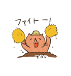 もぐらねこ ＜使いやすい＞（個別スタンプ：19）