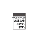 朝はおはようスタンプから（個別スタンプ：19）