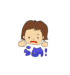 あまえたちゃん（個別スタンプ：2）