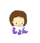 あまえたちゃん（個別スタンプ：7）