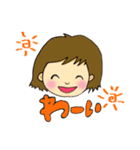 あまえたちゃん（個別スタンプ：9）