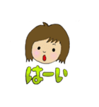 あまえたちゃん（個別スタンプ：12）