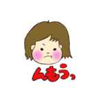 あまえたちゃん（個別スタンプ：14）