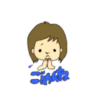 あまえたちゃん（個別スタンプ：15）