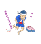 まさゆき98（個別スタンプ：6）