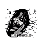 ぱるちゃんの落描きスタンプ（個別スタンプ：3）