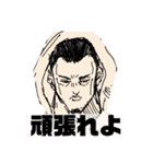ぱるちゃんの落描きスタンプ（個別スタンプ：6）