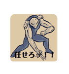 ぱるちゃんの落描きスタンプ（個別スタンプ：13）
