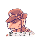 ぱるちゃんの落描きスタンプ（個別スタンプ：15）