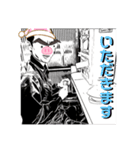 あの男2（個別スタンプ：27）