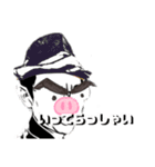 あの男2（個別スタンプ：39）