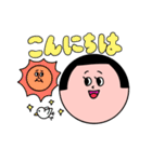 【おかっぱ女の子】日常スタンプ（個別スタンプ：2）