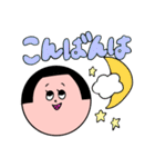 【おかっぱ女の子】日常スタンプ（個別スタンプ：3）