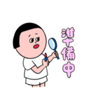 【おかっぱ女の子】日常スタンプ（個別スタンプ：5）