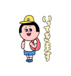 【おかっぱ女の子】日常スタンプ（個別スタンプ：6）