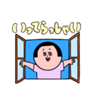 【おかっぱ女の子】日常スタンプ（個別スタンプ：7）