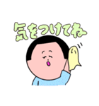 【おかっぱ女の子】日常スタンプ（個別スタンプ：8）