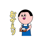 【おかっぱ女の子】日常スタンプ（個別スタンプ：10）