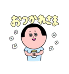 【おかっぱ女の子】日常スタンプ（個別スタンプ：11）
