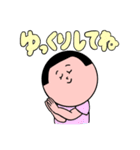 【おかっぱ女の子】日常スタンプ（個別スタンプ：12）