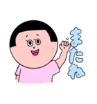 【おかっぱ女の子】日常スタンプ（個別スタンプ：15）
