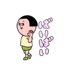 【おかっぱ女の子】日常スタンプ（個別スタンプ：16）
