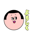 【おかっぱ女の子】日常スタンプ（個別スタンプ：22）