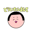 【おかっぱ女の子】日常スタンプ（個別スタンプ：24）