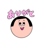 【おかっぱ女の子】日常スタンプ（個別スタンプ：25）