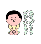 【おかっぱ女の子】日常スタンプ（個別スタンプ：26）