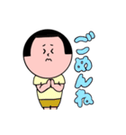 【おかっぱ女の子】日常スタンプ（個別スタンプ：27）
