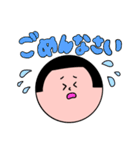 【おかっぱ女の子】日常スタンプ（個別スタンプ：28）