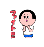 【おかっぱ女の子】日常スタンプ（個別スタンプ：29）