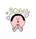 【おかっぱ女の子】日常スタンプ（個別スタンプ：33）