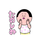 【おかっぱ女の子】日常スタンプ（個別スタンプ：34）