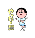 【おかっぱ女の子】日常スタンプ（個別スタンプ：35）