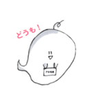 アホ毛君（個別スタンプ：5）