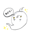 アホ毛君（個別スタンプ：6）