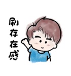 手描きかわいい漫画★水彩風の可愛い彼氏（個別スタンプ：1）