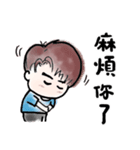 手描きかわいい漫画★水彩風の可愛い彼氏（個別スタンプ：4）