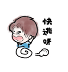 手描きかわいい漫画★水彩風の可愛い彼氏（個別スタンプ：19）