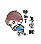 手描きかわいい漫画★水彩風の可愛い彼氏（個別スタンプ：20）