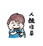 手描きかわいい漫画★水彩風の可愛い彼氏（個別スタンプ：22）