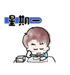 手描きかわいい漫画★水彩風の可愛い彼氏（個別スタンプ：28）